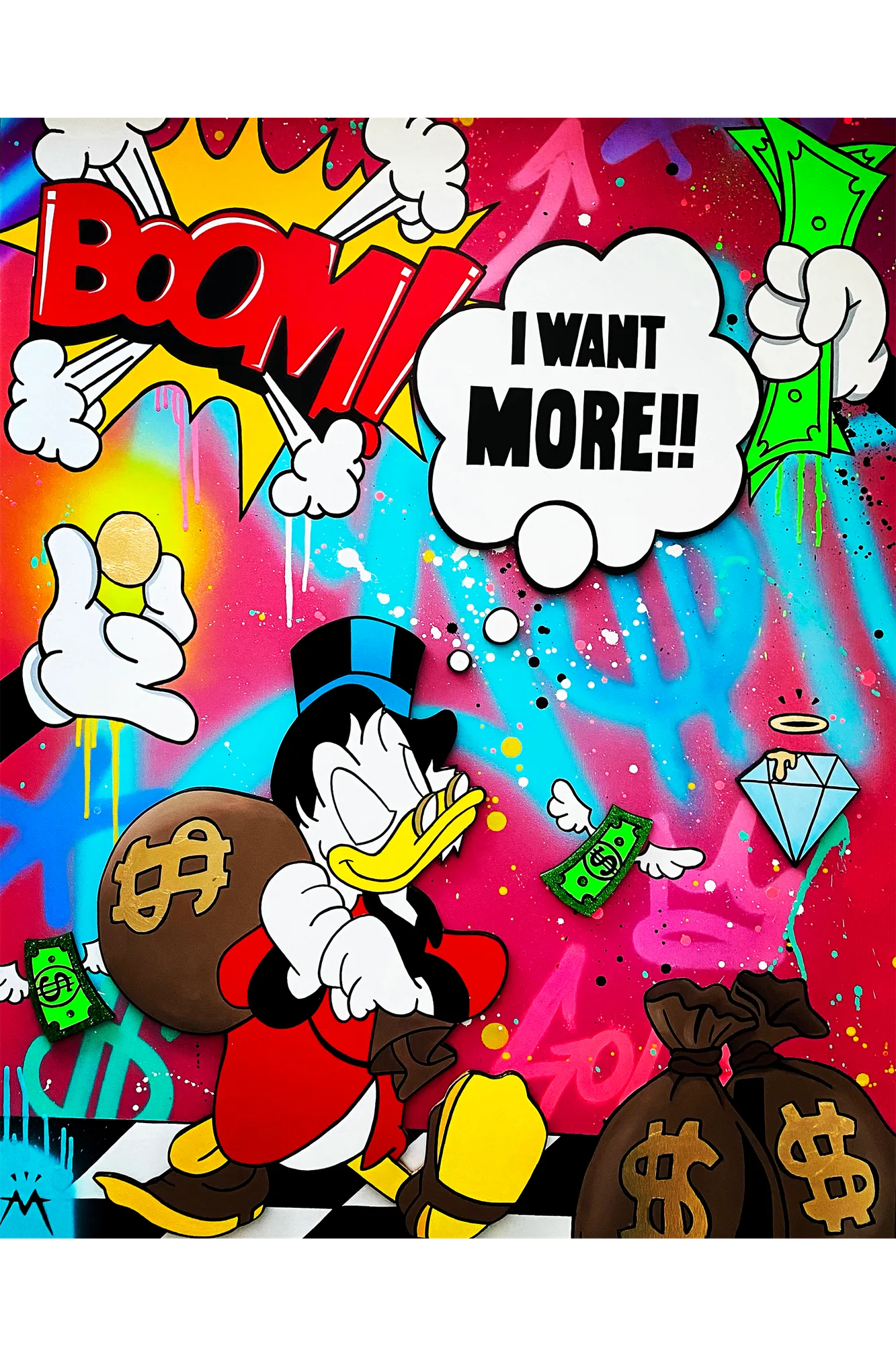 I WANT MORE